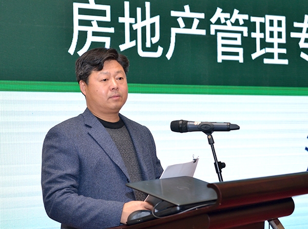 房专会秘书长、williamhill英国中文官网党委书记刘建光主持